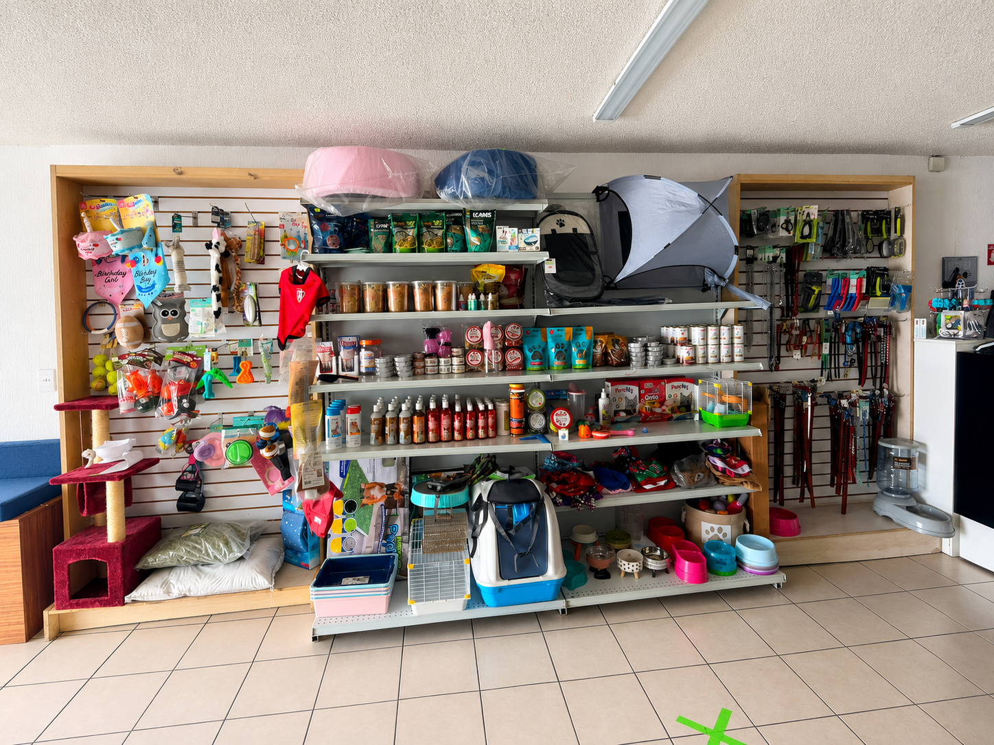 Tienda CardioPet productos veterinarios